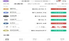     冷钱包登录及使用指南