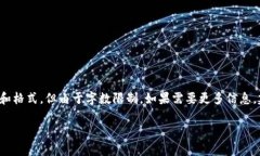 这是一个示例响应，包含