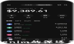 300亿收购Tokenim的深远影响