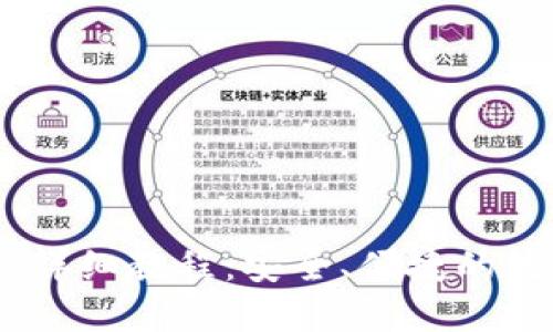 Tokenim钱包2.0详细教程：安全、便捷的数字资产管理工具
