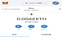 如何使用TP钱包设置冷钱包