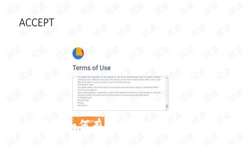 Tokenim平台如何有效出售ETH：完整指南与策略