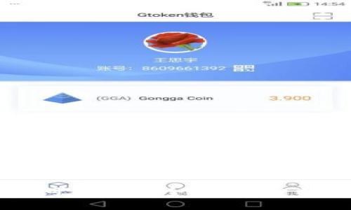 为什么TronLink钱包可能不安全？深入分析其安全性及替代方案