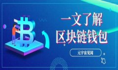 Tokenim钱包空投币靠谱吗？