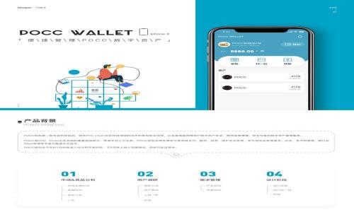 如何在Tokenim钱包中设置节点以加密货币交易体验
