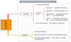如何在Tokenim上安全地修改