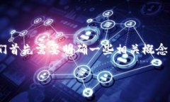 在回答您关于“tokenim为何