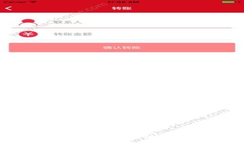 全面解读Tokenim令牌：在区块链生态中的重要性与应用