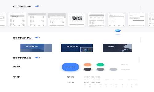 探索TP钱包的Tokenim代币：安全、便捷的数字资产管理工具
