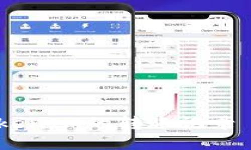 如何查询TokenIM的转账记录 - 详细指南