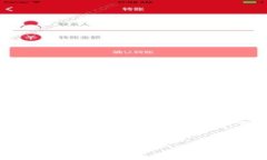 要查看Tokenim的地址，可以通过以下几个途径：