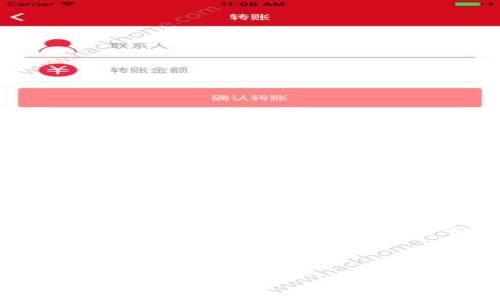 要查看Tokenim的地址，可以通过以下几个途径：

1. **官方网站**：访问Tokenim的官方网站，通常会在官网上提供相关的合约地址和其它重要信息。

2. **区块链浏览器**：对于以太坊等公共区块链项目，你可以在如Etherscan等区块链浏览器中搜索Tokenim的名称或其代币符号，查找相关的合约地址。

3. **社区和社交媒体**：Tokenim的官方社交媒体平台（如Twitter、Telegram或Discord）可能会发布与代币相关的重要信息，包括地址。

4. **白皮书**：Tokenim的白皮书通常也会包含代币的合约地址及其它重要细节。

确保在访问和查找这些信息时，使用官方渠道，以避免钓鱼或欺诈的风险。