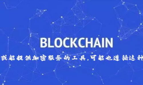 为了确保安全和便捷的用户体验，很多平台会限制同一账户在不同设备或位置的同时登录。Tokenim作为一个相对新兴的区块链相关平台或能提供加密服务的工具，可能也遵循这种安全理念。下面我将对“Tokenim能两处登陆吗”的问题进行深入探讨，展开讨论Tokenim的登录机制、用户体验、安全性以及相关常见问题。

Tokenim平台登录机制详解：是否支持多处登录？
