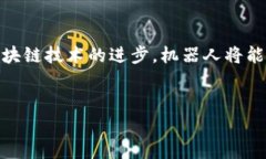 生成的内容超过潜在的字符限制，因此只能给出