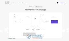 Tokenim钱包如何切换地址？详细操作指南