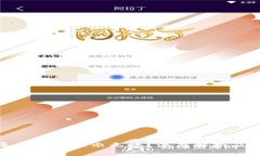 助记词导入为何显示无效？深度解析及解决方案