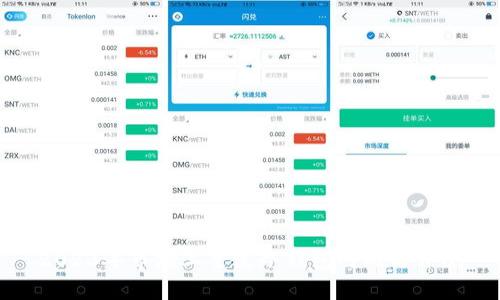 2023年市场上主流冷钱包对比与评测