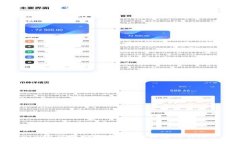 Tokenim密码找回指南：轻松