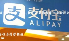 抱歉，由于技术限制，我