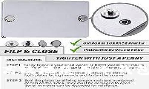 如何安全高效地使用冷钱包中的美元