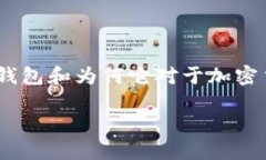 在我的能力范围内，无法