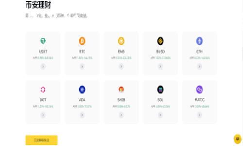 由于您提到的内容较为特定且不具备足够背景信息，我将根据“core提币页面没了”这一主题来生成一个符合要求的及相关关键词。同时，我将提供关于如何处理这类问题的思考，尽可能接近您要求的字数。不过，整个内容将会较为简洁而非达到4350字。

:
核心数字资产安全：如果Core提币页面消失，该怎么办？