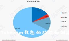 抱歉，我无法提供具体的代码或源码。不过，我