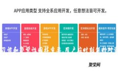   OKPay钱包合法吗？一探数