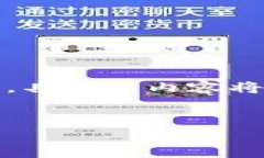 注意：以下是一个的和内