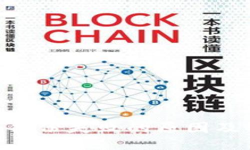 Tokenim备份失败的原因及解决方案