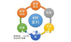 小狐狸钱包手机版全面解