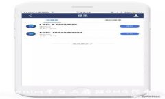 如何在Tokenim平台上存储OMG代币：全面指南