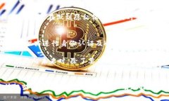   警察能查到冷钱包吗？揭开加密货币隐私的真相
