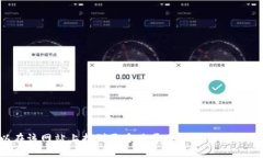 小狐狸钱包（TokenPocket）的网址是 https://www.toke