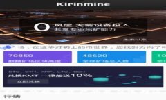冷钱包盾：保护您的数字资产的最佳选择还是浪