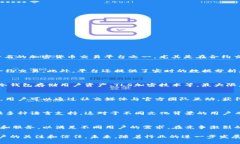 在币圈中，Bybit被认为是一个相对知名且具有影响