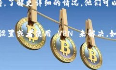 如果你无法访问 Tokenim，可