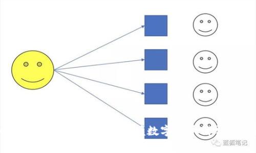 如何用USDT轻松购物：掌握数字货币消费新风潮