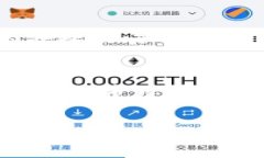 关于USDT（Tether）账户的注