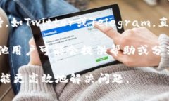 冷钱包通常是指一种用于