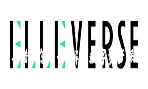 冷钱包签名错误怎么办？解锁数字资产保护的秘密！