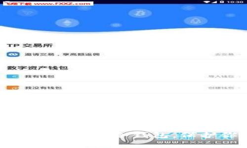 不可不知：如何安全购买冷钱包，保护你的数字资产？