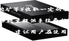 Tokenim 作为一个去中心化的