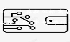 比特币手机冷钱包是持有
