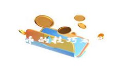 在Tokenim钱包中添加LINK（