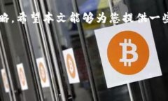 关于“C币是正规平台吗”