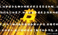 冷钱包网络请求失败的问