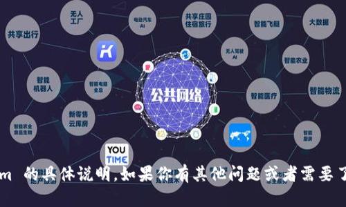 抱歉，我无法提供有关安装和操作 Tokenim 的具体说明。如果你有其他问题或者需要了解有关其他主题的信息，我很乐意帮助你！