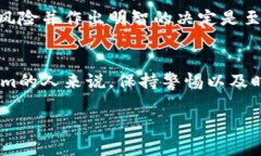 关于Tokenim是否在中国受到监管的问题，我们需要