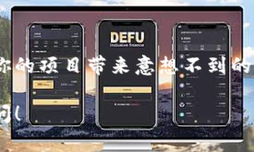 要正确设置tokenim，首先要理解tokenim是什么，以及它在你所涉及的项目或平台中扮演的角色。tokenim通常是指在一些加密货币或区块链项目中用于标识和管理代币的工具或平台。

以下是设置tokenim的一些步骤与建议：

### 1. 理解Tokenim的概念

什么是Tokenim？

Tokenim是一种代币管理工具，它能够帮助项目方更好地管理、分发和使用他们创建的代币。它通常包含代币的基本信息、分发机制以及与其他智能合约的交互等内容。

### 2. 确定设置的目标

设置Tokenim的目的是什么？

在开始设置之前，首先要明确你的目标：是为了筹集资金？还是为了激励用户参与？或者是为了奖励社区？明确目标可以帮助你更好地规划和设计Tokenim的具体内容。

### 3. 选择合适的平台

选择合适的区块链平台

Tokenim通常基于某种区块链平台，例如Ethereum、Binance Smart Chain等。选择一个合适的平台是至关重要的，因为不同的平台有不同的特性和社区支持。

### 4. 设计代币经济学

代币经济学是什么？

代币经济学是指你如何设计代币的发行、分发、使用和销毁机制。一个合理的代币经济模型能够激励用户参与并为项目带来价值，包括：总供应量、分配比例、使用场景等。

### 5. 编写智能合约

智能合约的编写

一旦你明确了代币的经济学设计，就需要编写智能合约来实现这些设计。智能合约将决定代币的行为——怎样铸造、转移和销毁代币，确保其安全性和功能的实现。这一步要求你有一定的编程知识，特别是在Solidity等智能合约语言方面。

### 6. 测试代币

为什么测试如此重要？

在区块链上发布代币之前，务必进行全面的测试。通过在测试网络上运行你的智能合约，确保其按预期工作，没有安全漏洞。这能避免在主网上发布时造成重大的财务损失。

### 7. 部署代币

如何部署代币？

当你确认一切都正常后，就可以将智能合约部署到主网了。根据所选择的区块链平台，通常需要一些原生代币作为手续费（例如，以太坊上的GAS费用）。

### 8. 推广和社区建设

如何吸引社区参与？

部署代币后，建立一个强大的社区非常重要。利用社交媒体、论坛、Telegram群组等方式进行宣传，吸引用户关注并参与，构建信任关系。

### 9. 持续迭代和

定期评估与更新

随着项目的发展，Tokenim的设计和应用场景可能需要不断调整和。定期收集用户反馈，进行数据分析，帮助你了解需要改进的地方。

### 结语

总结与展望

设置tokenim并不是一件简单的事情，但如果你能认真对待每一个步骤，做好充分的准备，相信你的代币会为你的项目带来意想不到的帮助与成果。这一过程既是技术的挑战，也是创新的旅程，愿每一位参与者都能在这个过程中收获成功与满足。

以上就是设置tokenim的一些基本步骤和思考，希望对你有所帮助。如果你还有其他具体的问题，欢迎继续提问！